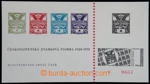 119644 - 1970 VT3a, Známková tvorba, kat. 1.200Kč, zk. Mahr