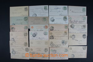 119671 - 1900-08 HUNGARY  sestava 24ks celistvostí, z toho 17ks dopi