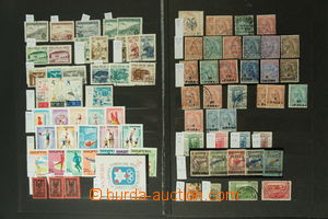 119713 - 1913-69 ALBANIA  hezká sestava známek a aršíků na 2 zá