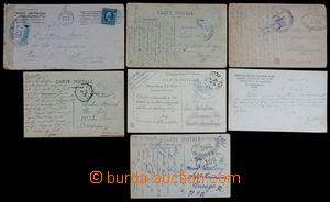 119752 - 1917-19 FRANCE  comp. 7 pcs of entires sent members Czechosl