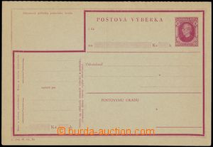 119795 - 1941 CPV2, post. order card Hlinka 80h with imprint C.1941 S