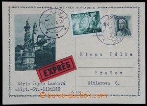 119844 - 1944 CDV13/16, Promotional - Kremnica, sent as express, upra