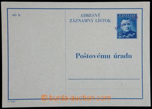 119847 - 1945 CAZ3, Tiso 50h, fialový přetisk ČESKOSLOVENSKO, s VV