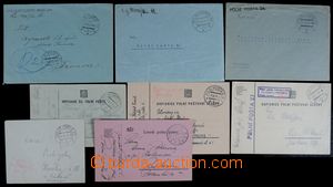 119862 - 1938 comp. 8 pcs of entires, contains 4x PC (FP No.4, 8, 10,