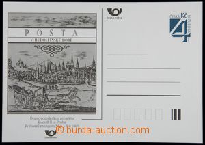 119878 - 1997 PM7, Pošta v Rudolfínské době, nepoužitá, luxusn