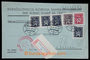 119931 - 1948 R-dopis vyfr. zn. Pof.Sl10 4x, Sl12, Sl14, DR ÚSTIE NA