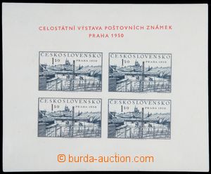 120097 - 1950 Pof.A564, aršík PRAHA 1950, varianta J/16, výrazně 