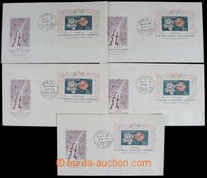 120098 - 1963 comp. 5 pcs of FDC with miniature sheet Man and Space E
