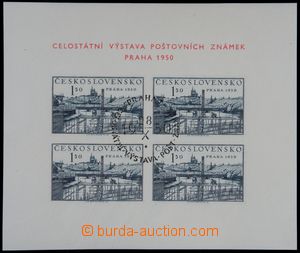 120130 - 1950 Pof.A564, aršík PRAHA 1950, varianta H/32, výstavní