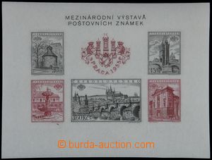 120150 - 1955 Pof.A853-857B, aršík PRAGA 1955, hledaná varianta H1