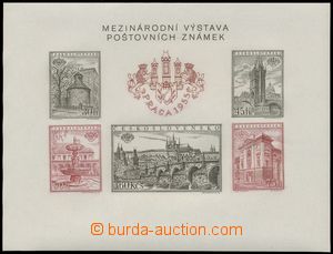 120151 - 1955 Pof.A853-857B, aršík PRAGA 1955, varianta B3F3(!), pu