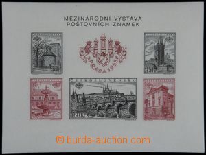 120152 - 1955 Pof.A853-857B, aršík PRAGA 1955, varianta B2K; drobn