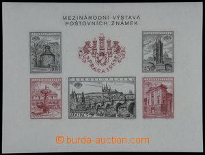 120153 - 1955 Pof.A853-857B, aršík PRAGA 1955, varianta H1E2; luxus