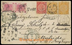 120324 - 1899 CHINA  postcard sent Czech sailor from II. expedition s
