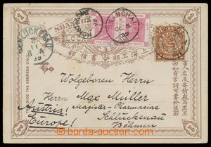 120325 - 1899 CHINA / SHANGHAI LOCAL POST  celinová pohlednice 1c (A