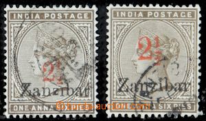 120396 - 1895-98 Mi.17 2x (SG.22, 29), Přetisk 2½/1´6, kat. SG