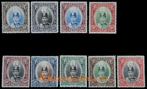 120477 - 1937 Mi.46-54 (SG.60-68), Sultán Abdul Hamid, kat. SG £