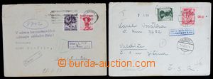 120596 - 1951-52 BORY, VALDICE  sestava 2ks dopisů zaslaných z Rako