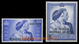 120661 - 1948 MOROCCO  Mi.147-148, Stříbrná svatba, kat. 25€