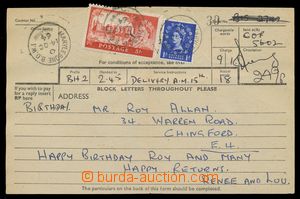 120682 - 1964 formulář telegramu vyfr. výplatními zn., mj. zn. 5S