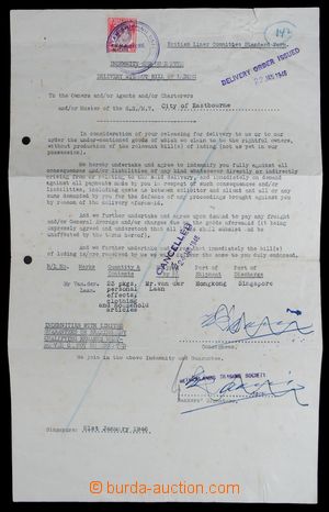 120683 - 1946 BRITSKÁ VOJENSKÁ SPRÁVA  námořní nákladní list 