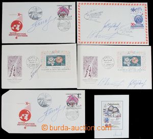 120846 - 1963-78 comp. 5 pcs of FDC and miniature sheet with signs: R