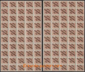 120865 -  Pof.38, Charles 15h, 2 middle overprint sheet with subtypes