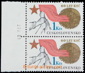 120944 - 1981 Pof.2486 I, Výročí KSČ, svislá 2-páska s levým o