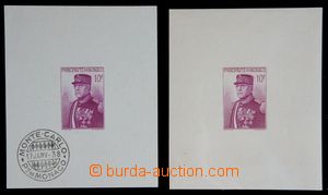 120976 - 1938 Mi.Bl.1, souvenir sheets National Fete Day, 2 pcs of mi