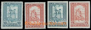 121022 - 1918 ZT  Dobročinné 10H a 15H, zoubkované i nezoubkované