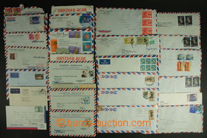 121067 - 1945-72 WHOLE WORLD  selection of 180 pcs of airmail letters