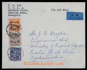 121088 - 1949 Let-dopis do Prahy vyfr. zn. Mi.910, 923, 927, DR SHANG