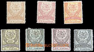 121227 - 1876-88 Mi.35, 54, 58, 37-40, comp. 7 pcs of stamps, i.a. 3x
