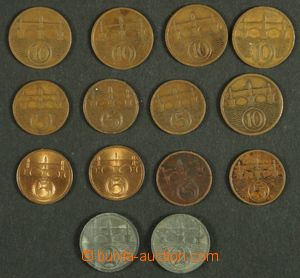 121317 - 1923-32 ČSR I.  sestava 14ks mincí, 2h 2x - 23, 24; 5h 7x 