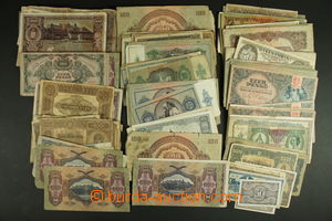 121361 - 1920-50 PAPER MONEY / HUNGARY  selection of 180 pcs of bank-
