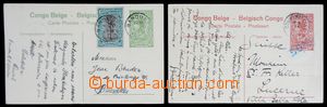 121381 - 1919 comp. 2 pcs of p.stat Ppc sent to Europe, 1x with print