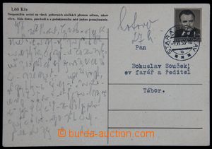 121462 - 1953 dopisnice CDV109 podaná na poště, částečné dopla