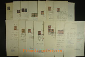 121499 - 1918-19 CZECHOSLOVAKIA 1918-39  set 14 pcs of documents, 10x