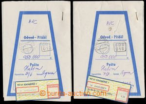 121552 - 1996 MAILBAG RECEIPTS  comp. 2 pcs of mailbag receipts with 