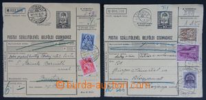 121635 - 1941 CARPATHIAN RUTHENIA  comp. 2 pcs of parcel cards, bilin