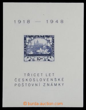 121702 - 1948 Pof.A497, aršík 30 let známky, VII. typ, C1, posun o