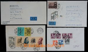 121713 - 1956-58 sestava 4ks bohatě frankovaných dopisů na zadní 