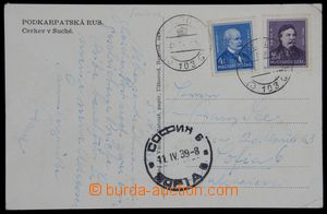 121775 - 1939 CARPATHIAN RUTHENIA  postcard to Bulgaria franked with.