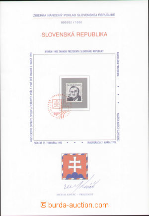 121786 - 1993 ZNL3, Sbírka na národní poklad, s podpisem prezident