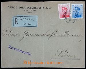 121889 - 1913 commercial Reg letter to Bohemia, with Mi.98, 101, nice