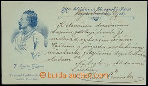 121976 - 1887 SOKOL  předchůdce pohlednice, propagační pohlednice