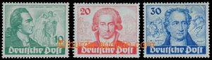 122100 - 1949 Mi.61-63, Goethe, complete set, mint never hinged, c.v.