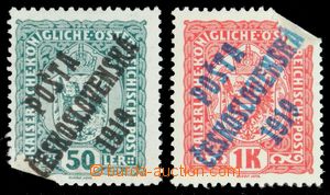 122276 -  Pof.43, 47 production flaw, Coat of arms 50h and 1 Koruna w