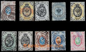 122412 - 1858 Mi.5, 8-9, 11, 12-17, comp. 10 pcs of stamps, c.v.. ca.