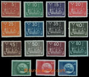 122422 - 1924 Mi.144-158, International Postal Congress, complete set